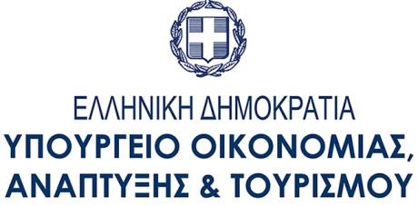 ΚΑΝΟΝΙΣΜΟΣ (ΕΕ) αριθ.