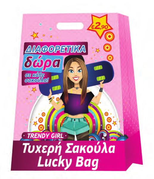 LICENCED ΤΥΧΕΡΉ ΣΑΚΟΎΛΑ POP GIRL 55115 2,90 ΤΥΧΕΡΉ ΣΑΚΟΎΛΑ
