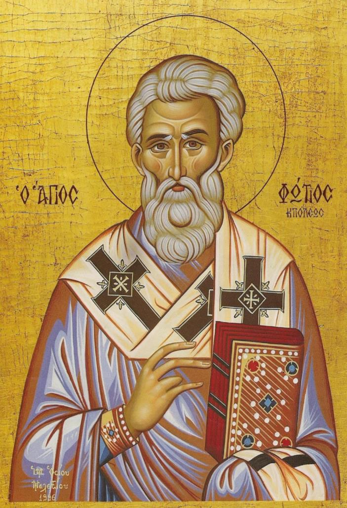 Epiphany - Saint Nicholas Greek Orthodox Cathedral Tarpon