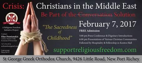 Sunday School News February 2017 5- Godparent Sunday; Celebrate Divine Liturgy with family & godparents; Holy Friday Retreat registration begins (online only) 12 - Class 19 - Class 26 - Class: Sunday