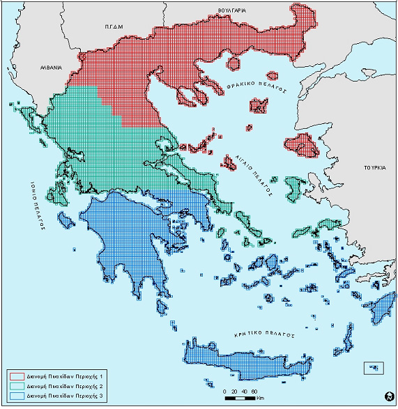 Ψηφιακές Ορθοφωτογραφίες Μεγάλης Κλίμακας (LSO) Περιοχές Κάλυψης LSO-1 Επιφάνεια: 49.041 Km 2 Προϋπολογισμός: 1.