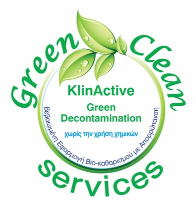 Keeping It Green