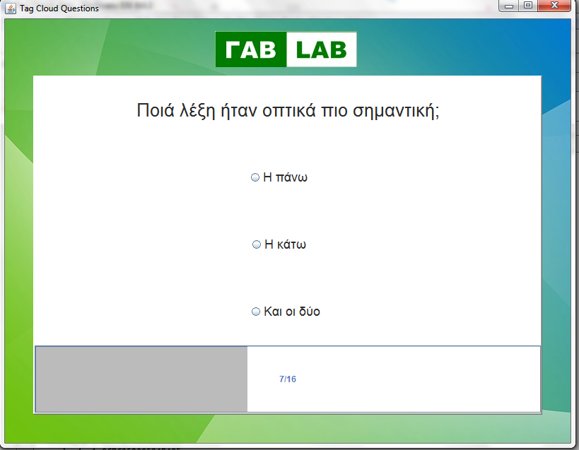 5.1. Σχεδίαση User Interface 23 Σχήμα 5.3: Παράθυρο με την εικόνα των δυο λέξεων. μερώνει το χρήστη σε ποια ερώτηση βρίσκεται.