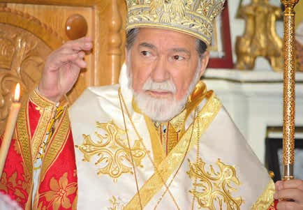 «Εἰρήνη