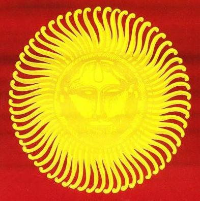 Οδυσσέα Ελύτη Ο Ήλιος ο Ηλιάτορας ΑΦΗΓΗΤΗΣ Ο Ήλιος ο Ηλιάτορας ο πετροπαιχνιδιάτορας από την άκρη των ακρώ κατηφοράει στο Ταίναρο Φωτιά 'ναι το πηγούνι του χρυσάφι το πιρούνι του.