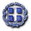 ΕΛΛΗΝΙΚΗ ΔΗΜΟΚΡΑΤΙΑ ΥΠΟΥΡΓΕΙΟ ΥΓΕΙΑΣ Κέρκυρα, 12/1/2017 6η Υγειονομική Περιφέρεια Α.Π.698 ΓΕΝΙΚΟ ΝΟΣΟΚΟΜΕΙΟ ΚΕΡΚΥΡΑΣ ΑΝΑΚΟΙΝΩΣΗ υπ' αριθμ.