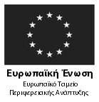 ΕΛΛΗΝΙΚΗ ΔΗΜΟΚΡΑΤΙΑ ΝΟΜΟΣ ΠΕΛΛΑΣ ΔΗΜΟΣ ΕΔΕΣΣΑΣ 13SYMV001813224 2013-12-30 Έδεσσα, 27-12 - 2013 Αρ. Πρωτ. : 36526 ΣΥΜΒΑΣΗ ΚΑΤΑΣΚΕΥΗΣ ΕΡΓΟΥ 1.941.547,67 ΕΥΡΩ (πλέον 446.555,96 για Φ.Π.Α. 23%) ΕΡΓΟ: «ΑΝΑΠΛΑΣΗ ΠΛΑΤΕΙΑΣ ΓΡΑΝΙΚΟΥ, ΟΔΟΥ 18ΗΣ ΟΚΤΩΒΡΙΟΥ & ΤΩΝ ΜΕΤΑΞΥ ΤΟΥΣ ΣΥΝΔΕΤΗΡΙΩΝ ΟΔΩΝ».