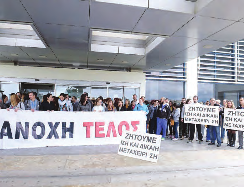 sinopsis ρασιάν ραντεβού πρακτορείο EP 16