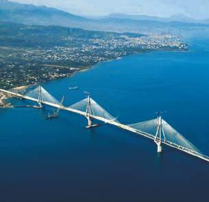 2. Τι χρειάζεται ένα κράτος για να λειτουργήσει; Να παρατηρήσετε τις εικόνες και να συζητήσετε τι δείχνουν. Ύστερα να συμπληρώσετε τις λεζάντες κάτω από τις εικόνες.