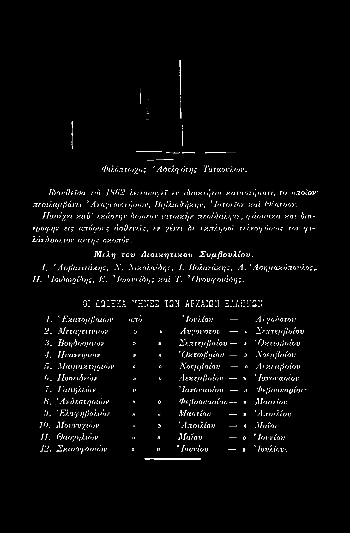 Σείριο XM σεξκαλά ραντεβού BIOS site