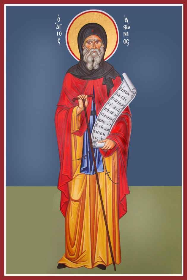 Epiphany - Saint Nicholas Greek Orthodox Cathedral Tarpon Springs,