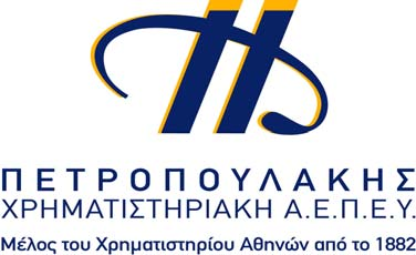 Δημοσιοποιούμενες Πληροφορίες της 31/12/2015