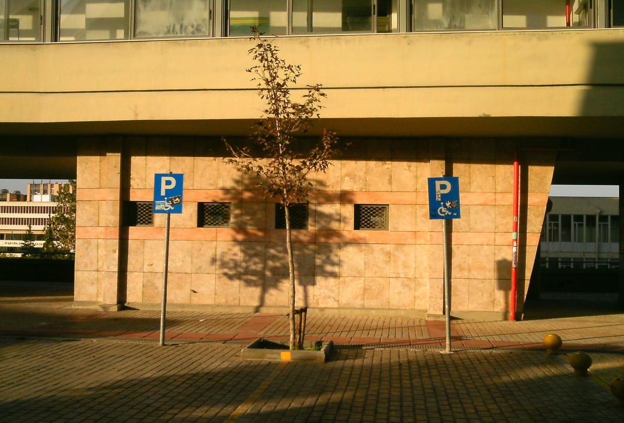 Ανα/κατασκευή των χώρων υγιεινής για ΑμεΑ: συνολικά ανακατασκευάστηκαν τρεις χώροι υγιεινής, ένας στο ισόγειο του Πύργου, ένας στον 1 ο όροφο του νέου κτιρίου και ένας στον προαύλιο χώρο στο κτιριακό
