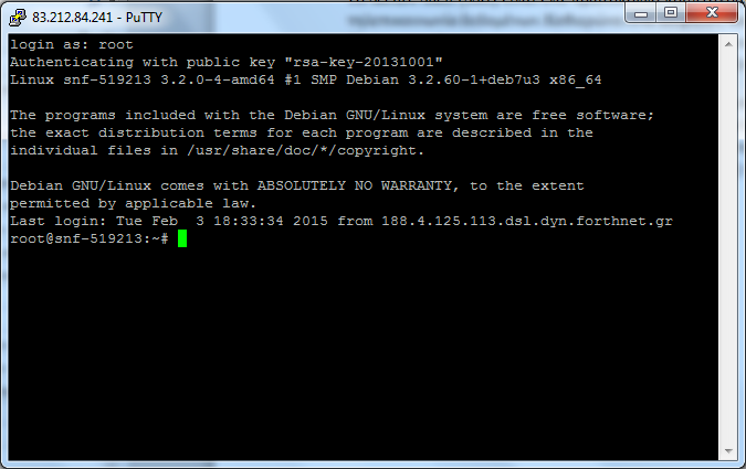 Εικόνα 29: Σύνδεση μέσω SSH με το Putty στο μηχάνημα Okeanos1 To Secure Copy (SCP) είναι ένα μέσο για την ασφαλή μεταφορά αρχείων μεταξύ ενός τοπικού host και ενός απομακρυσμένου ή μεταξύ δύο