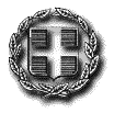 ΕΛΛΗΝΙΚΗ ΔΗΜΟΚΡΑΤΙΑ 1 η Υ.