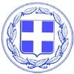 ΠΑΡΑΡΤΗΜΑ 6.7.2 : ΥΠΟΔΕΙΓΜΑ ΔΙΑΒΙΒΑΣΤΙΚΟΥ ΕΓΓΡΑΦΟΥ ΈΚΘΕΣΗΣ ΠΡΟΚΑΤΑΡΚΤΙΚΩΝ ΕΥΡΗΜΑΤΩΝ ΕΛΛΗΝΙΚΗ ΔΗΜΟΚΡΑΤΙΑ ΥΠΟΥΡΓΕΙΟ ΔΙΚΑΙΟΣΥΝΗΣ ΕΛΕΓΚΤΙΚΟ ΣΥΝΕΔΡΙΟ ΟΜΑΔΑ ΕΛΕΓΧΟΥ. Τηλ: Φαξ :.. Προς: Αθήνα,. Αρ. Πρωτ.