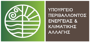 ΕΠΙΒΛΗΘΕΝΤΑ ΠΡΟΣΤΙΜΑ ΣΕ ΠΡΑΤΗΡΙΑ ΚΑΥΣΙΜΩΝ Σύμφωνα με τις διατάξεις των νόμων 3335/2005 (ΦΕΚ 95Α ) "Έλεγχος της διακίνησης και αποθήκευσης πετρελαιοειδών προϊόντων- Ρύθμιση θεμάτων Υπουργείου