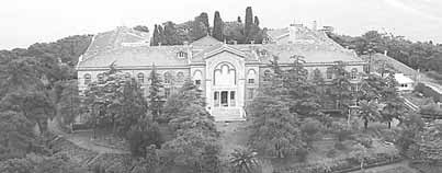 Υπηρεσία γνωριμιών Χάρτφορντ CT