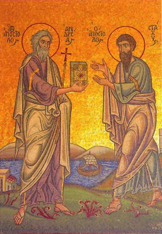 ANNUNCIATION GREEK ORTHODOX CATHEDRAL Norfolk, VA Rev. Presbyter George Bessinas, M.Div., Dean Rev. Protopresbyter Constantine Rogakos, Ph. D., Associate SUNDAY BULLETIN AND WEEKLY NEWS St.