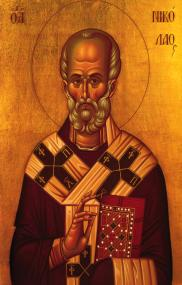 Hope/Joy St. Nicholas Christmas Workshop December 5th from 10am to 1pm All are invited to join the Hope/Joy for their annual St. Nicholas/Christmas workshop.