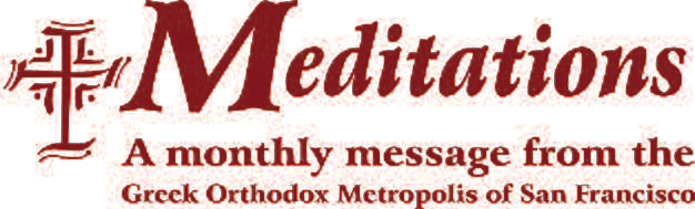June 2016 Always Striving for Balance Rev. Father Timothy Robinson, Associate Priest Annunciation Greek Orthodox Church Sacramento, CA One of my goals in recent years is living a more balanced life.