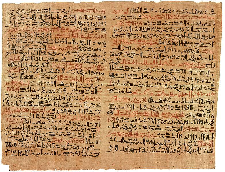 Ιστορία της ς Ο πάπυρος του Smith (Αίγυπτος, 1600 π.χ.) http://commons.wikimedia.