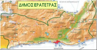 Η ερηµοποίηση στη Μεσόγειο Η ερηµοποίηση στην Ελλάδα Χαµηλός κίνδυνος Μέτριος κίνδυνος λόγω της εδαφικής διάβρωσης Υψηλός κίνδυνος λόγω της αλάτωσης Υψηλός κίνδυνος λόγω της εδαφική διάβρωσης Λίµνες