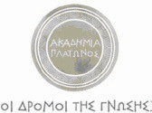 Εικόνα Εγγράφου Αριθμός Παραδοτέου Τίτλος Παραδοτέου Αριθμός Πακέτου Εργασίας Τίτλος Πακέτου Εργασίας Υποέργο Δράση Πράξη Μήνας Συμβατικής Παράδοσης Ημερομηνία Ολοκλήρωσης Κατάσταση Έκδοση Σελίδες Π6.