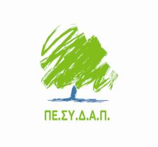 ΔΗΜΩΝ ΑΘΗΝΑΣ ΠΕΙΡΑΙΑ Νομός Αττικής Λεωφόρος Σχιστού Περάματος (περιοχή ΒΙ.ΠΑ.) Ταχυδρ.Δ/νση: Τ.Θ. 91299, 18702 Κερατσίνι Τηλ.: 210-4015451, Fax: 210-4015452 http://www.
