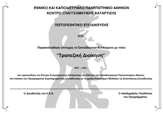 16. Õðüäåéãìá