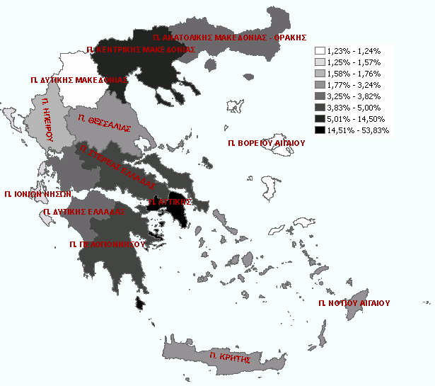 Στο σχήµα 6-22 βλέπουµε το χάρτη των περιφερειών της Ελλάδος χρωµατισµένο ανάλογα µε την