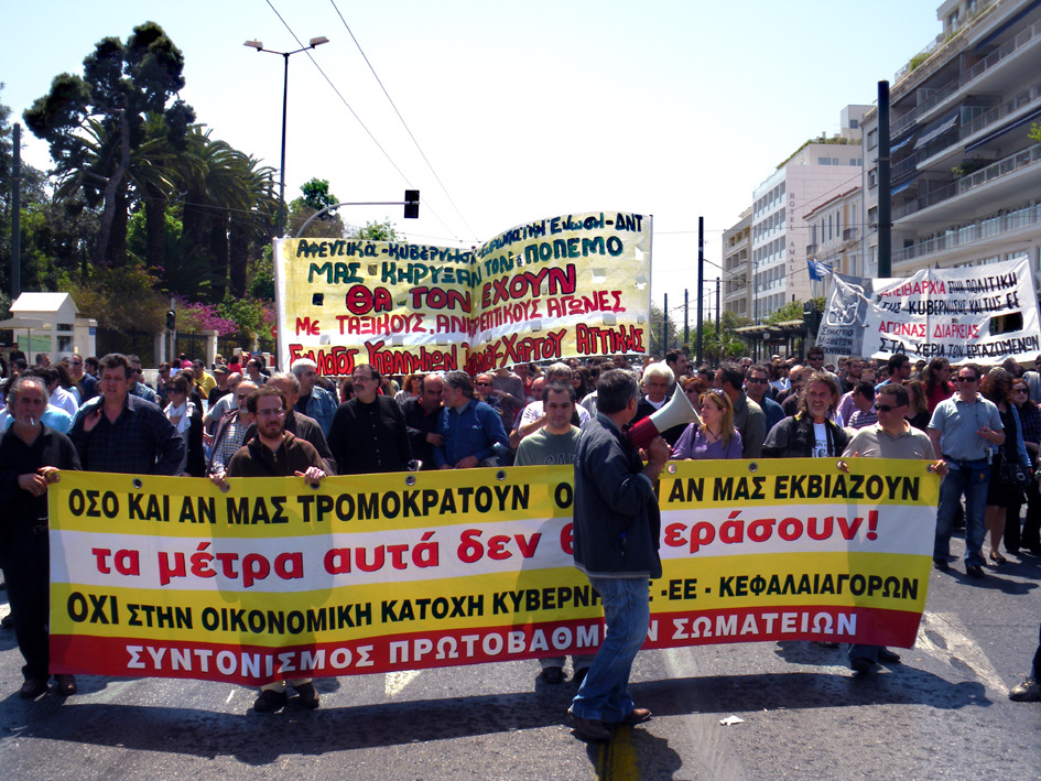 4. Μπροστά στις εκλογές «Εδώ σίγουρα υπάρχει µια παρανόηση.