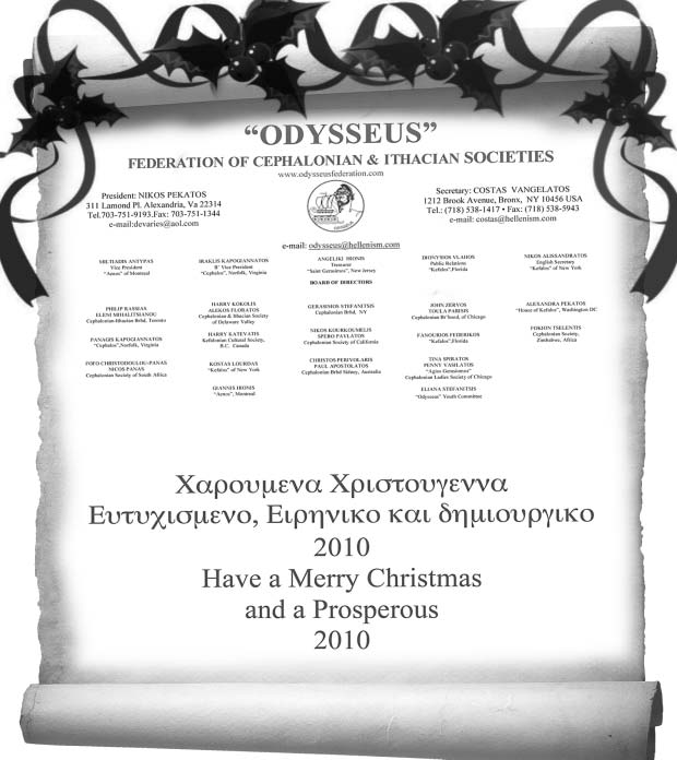 Dating ιστοσελίδες Νιου Γιόρκερ