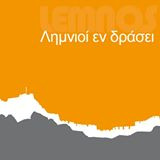 Lemnos