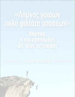 Η ΣΤΗΡΙΞΕ ΜΙΑ ΑΠΟ ΤΙΣ ΕΝΟΤΗΤΕΣ Πολιτιστική Έκθεση φωτογραφίας ART expression Μουσική