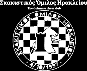 Διοργανωτές: Περιφέρεια Κρήτης, Δήμος Ηρακλείου Κρήτης, Ηράκλειο ΟΑΑ, Σ.Ο.Η Το "Ηράκλειο" Όμιλος Αντισφαίρισης Αθλοπαιδειών είναι το σωματείο με τις μεγαλύτερες διακρίσεις στο ελληνικό σκάκι.