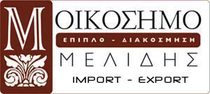 1 ΑΦΟΙ ΑΓΓΕΛΟΠΟΥΛΟΙ Κ ΣΙΑ ΟΕ 59 28ης ΟΚΤΩΜΒΡΙΟΥ 9, ΚΑΤΕΡΙΝΗ 2351 235 229 2 0 3 1 4 2 5 3 4 info@b2bmarkt.gr www.b2bmarkt.gr ΛΑΖΑΡΟΣ ΛΟΥΣΤΡΑ Ο ΥΣΣΕΑ ΕΛΥΤΗ 135, ΑΝΩ ΛΙΟΣΙΑ 210 24 72 924 info@iosiflazaros.