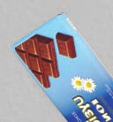 Chocolate ION Υγείας 100g 1.39 Code No: 010203033 ION DARK Classic 90g 1.