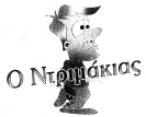 ΤΕΥΧΟΣ ΕΜΠΟΡΙΚΗΣ ΚΑΙ ΒΙΟΜΗΧΑΝΙΚΗΣ ΙΔΙΟΚΤΗΣΙΑΣ 397 ές και συστήματα φωτισμού, θέρμανσης, παραγωγής ατμού, μαγειρέματος, ψύξης, αποξήρανσης, αερισμού, υδροδότησης και εγκαταστάσεις υγιεινής.