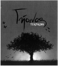 ΤΕΥΧΟΣ ΕΜΠΟΡΙΚΗΣ ΚΑΙ ΒΙΟΜΗΧΑΝΙΚΗΣ ΙΔΙΟΚΤΗΣΙΑΣ 407 φορτώσιμες downloadable) παρεχόμενες on line από βάσεις δεδομένων, από το Διαδίκτυο και από κάθε άλλο δίκτυο επικοινωνιών συμπεριλαμβανομένων των