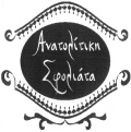ΤΕΥΧΟΣ ΕΜΠΟΡΙΚΗΣ ΚΑΙ ΒΙΟΜΗΧΑΝΙΚΗΣ ΙΔΙΟΚΤΗΣΙΑΣ 433 λόπουλος, Λεωφόρος Κηφισίας 40 Μαρούσι, Τ.Κ. 151 25. ΠΡΟΪΟΝΤΑ ΠΡΟΣ ΔΙΑΚΡΙΣΗ: Έντυπα, εφημερίδα, περιο δικό. ΚΛΑΣΕΙΣ ΠΡΟΪΟΝΤΩΝ: 16.
