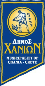 ΕΛΛΗΝΙΚΗ ΔΗΜΟΚΡΑΤΙΑ ΔΗΜΟΣ ΧΑΝΙΩΝ ΔΙΕΥΘΥΝΣΗ ΤΕΧΝΙΚΩΝ ΥΠΗΡΕΣΙΩΝ ΤΜΗΜΑ ΗΛΕΚΤΡΟΜΗΧΑΝΟΛΟΓΙΚΩΝ ΕΡΓΩΝ ΚΑΙ ΚΥΚΛΟΦΟΡΙΑΣ ΕΡΓΟ: ΠΡΟΜΗΘΕΙΑ ΚΑΙ ΕΓΚΑΤΑΣΤΑΣΗ ΣΕΙΡΗΝΩΝ ΣΥΝΑΓΕΡΜΟΥ ΠΟΛΙΤΙΚΗΣ ΑΜΥΝΑΣ ΦΟΡΕΑΣ: ΔΗΜΟΣ