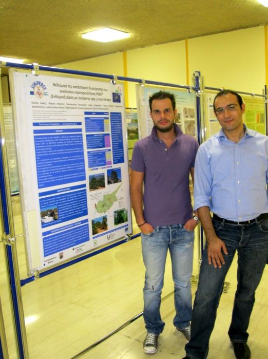 6 JUNIPERCY Το έργο παρουσιάστηκε επίσης σε σημαντικές επιστημονικές συναντήσεις, όπως το 6 ο Συνέδριο Οικολογίας στην Αθήνα.