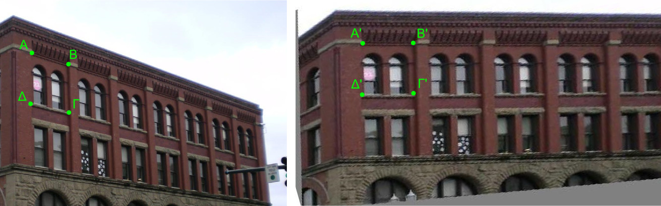 Εικόνα 4.6: Επιδιόρθωση προβολικής παραμόρφωσης για την πρόσοψη ενός κτιρίου.