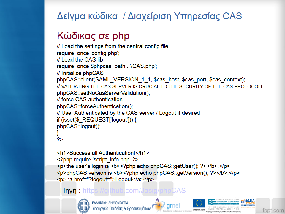 Σελίδα 45