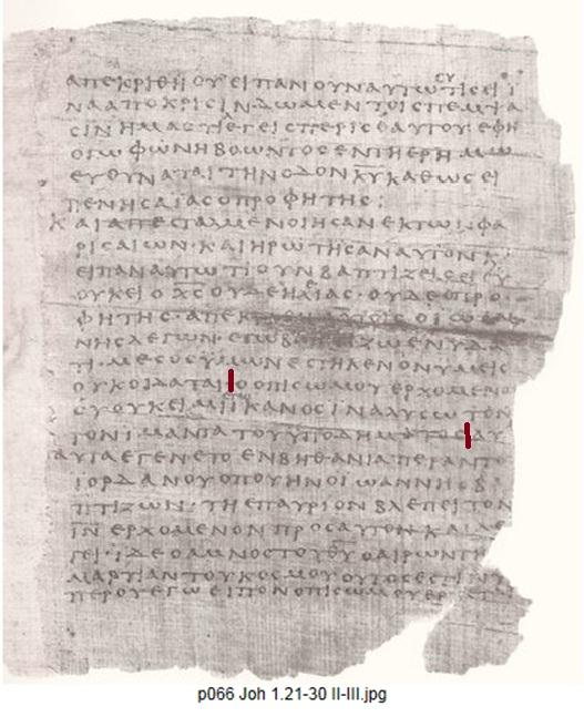 27 ο οπισω μου ερχομενος ου ουκ ειμι ικανος ινα