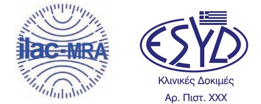 Δηθόλα 2-1: Ο ζπλδπαζκέλνο Δζληθφο Λνγφηππνο ηνπ Δ.Τ.Γ.