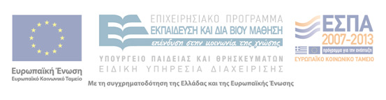 Σελίδα 21