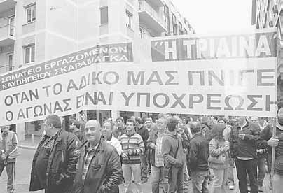 που είναι η Μπέλα από το λυκόφως που χρονολογείται στην πραγματική ζωή